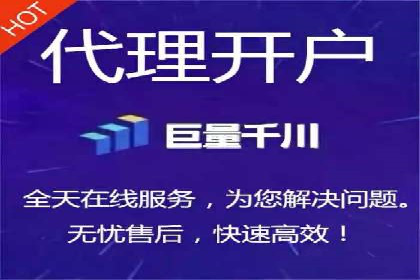 某零售业SEM策略调整，实现销售业绩大增